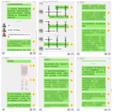 想做微商零食代理，怎样去找厂家一手货源一件代发？没经验怎么办