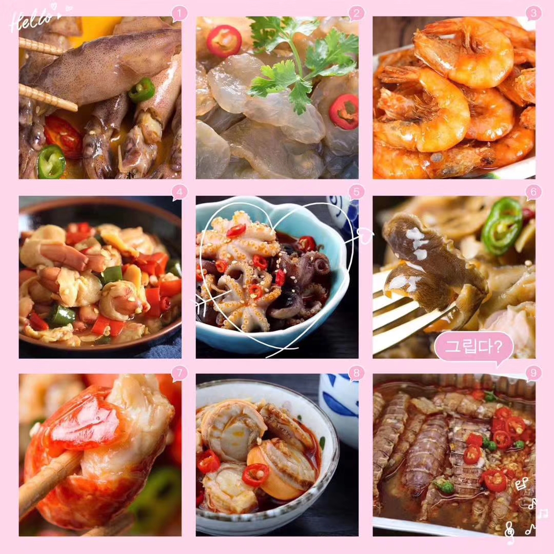 微商零食诚招代理