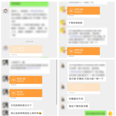 想做微商零食代理，怎样去找厂家一手货源一件代发？没经验怎么办