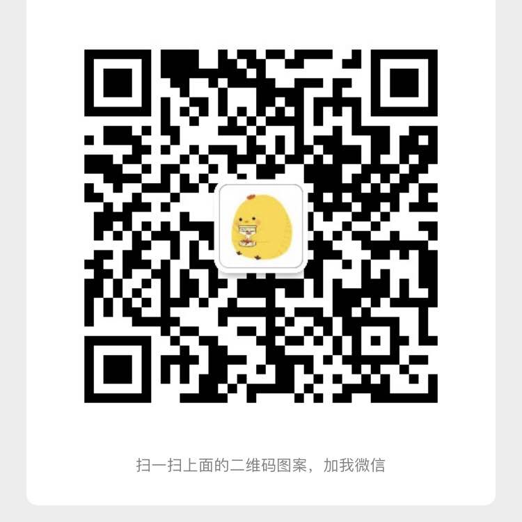 零食厂家加盟招代理，网红爆款微商零食货源！二维码