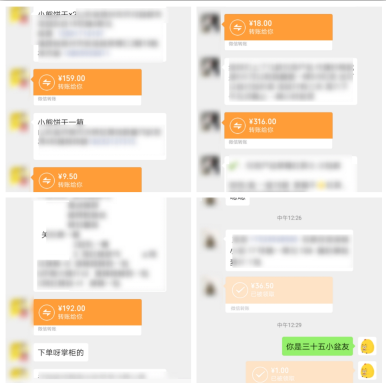 想做微商零食代理，怎样去找厂家一手货源一件代发？没经验怎么办