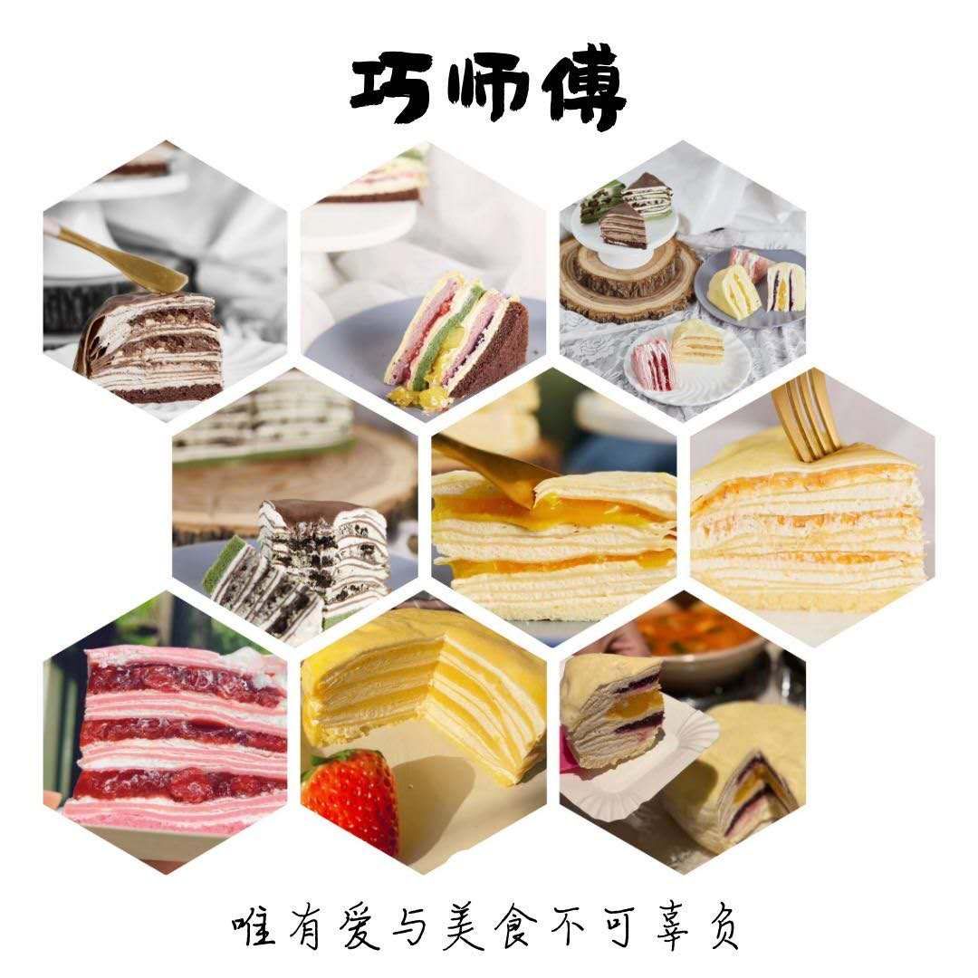 一手货源 免费招代理 各种网红零食水果一件代发不囤货