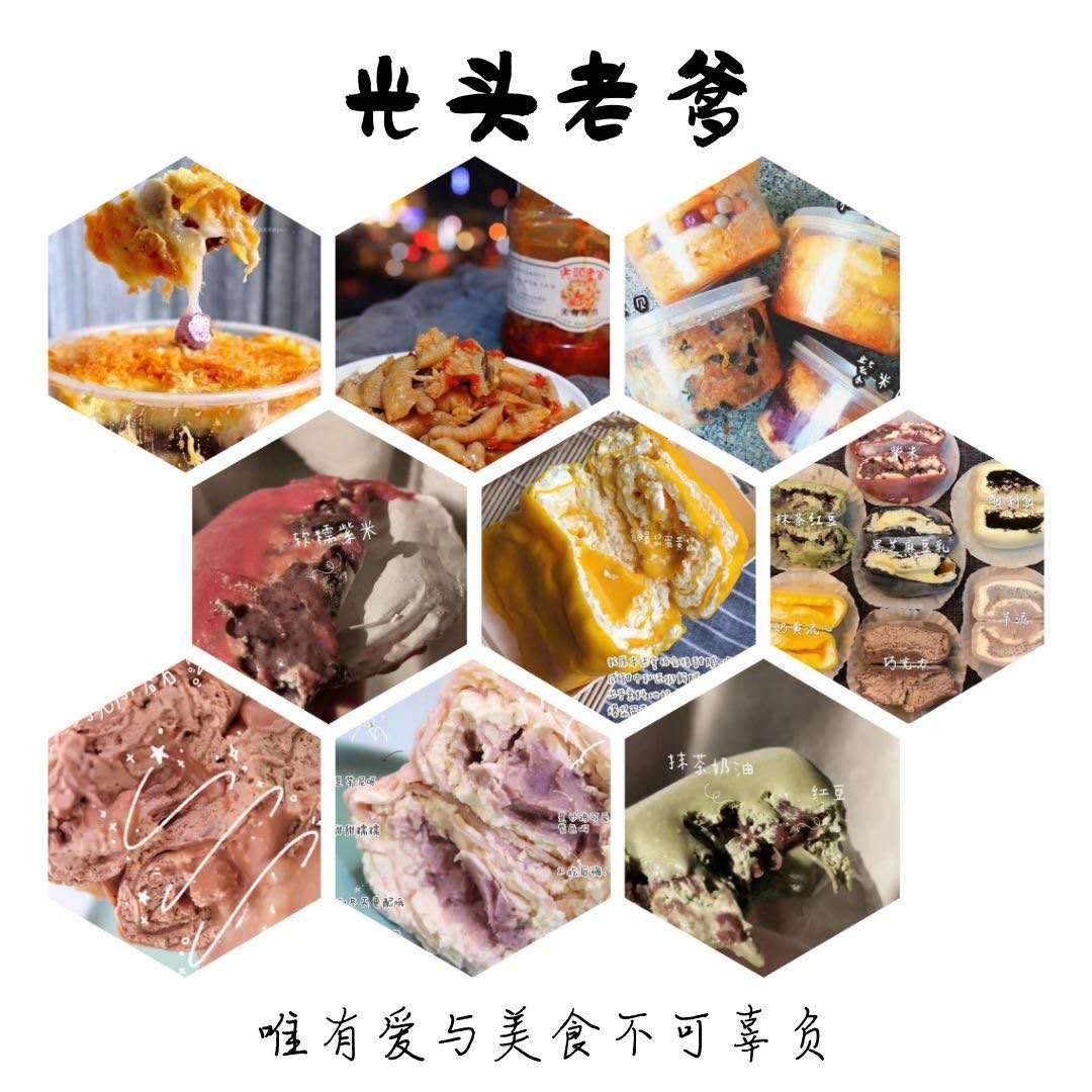 一手货源 免费招代理 各种网红零食水果一件代发不囤货