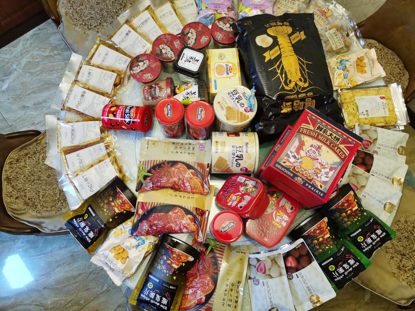 零食代理 一件代发 不用代理费