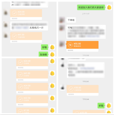 特色网红零食微商代理货源哪里有？厂家一手货源 千种零食全部一件代发