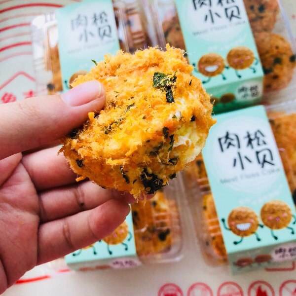 网红爆款零食 一件代发 免费培训 支持学生宝妈