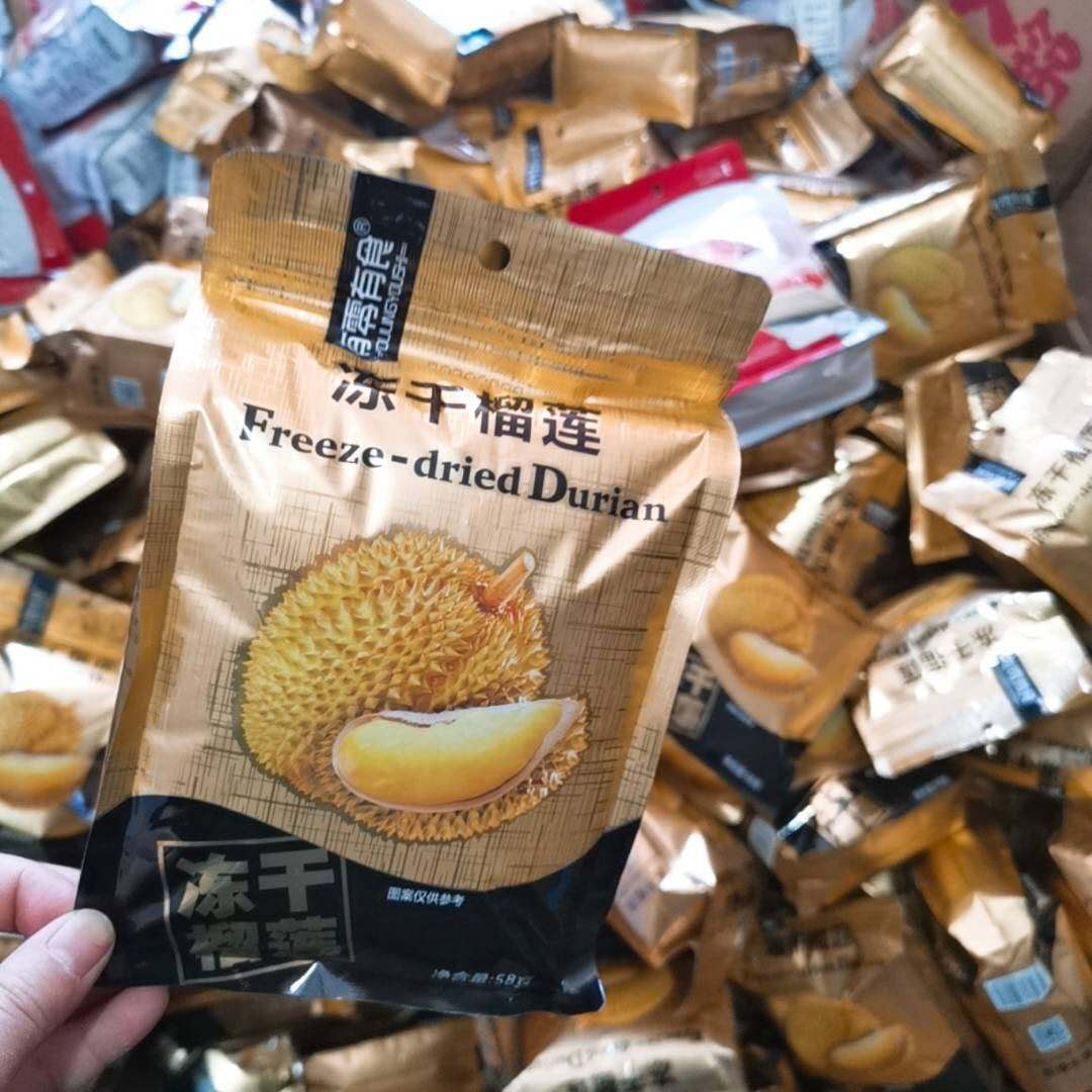 各种小零食，可以加盟代理