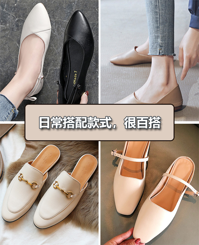 温州时装女鞋批发与零售，支持实体店和微商代理