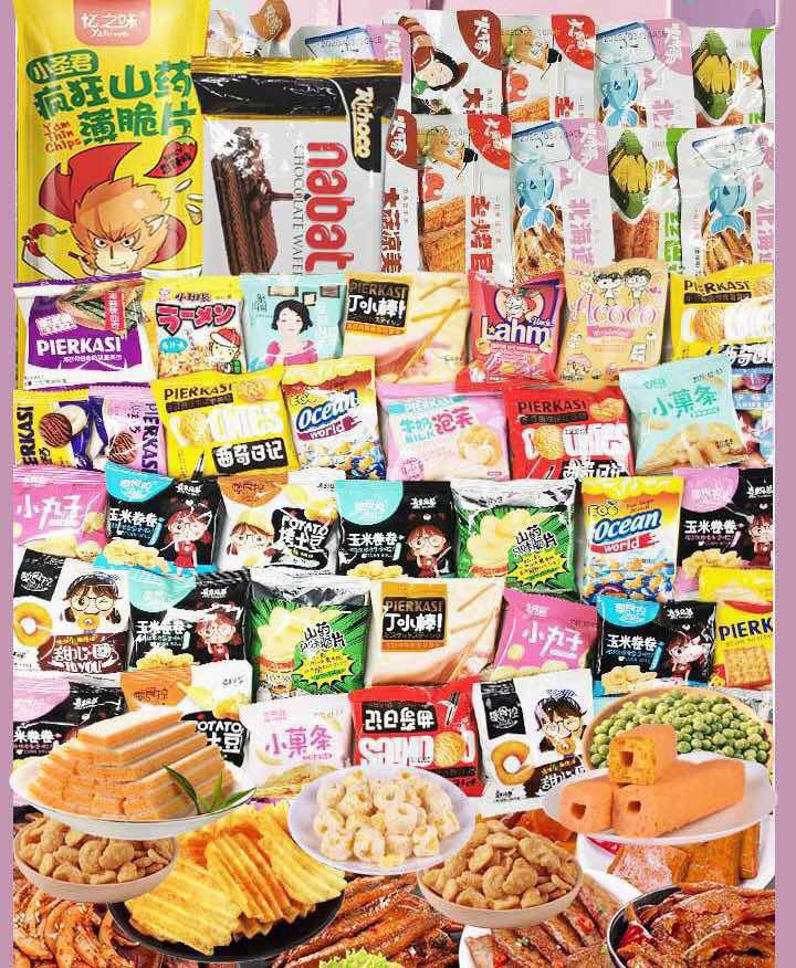 爆款网红零食甜品 一件代发 免费培训