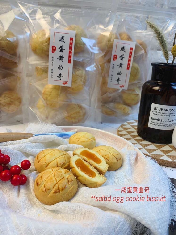 爆款网红零食甜品 一件代发 免费培训