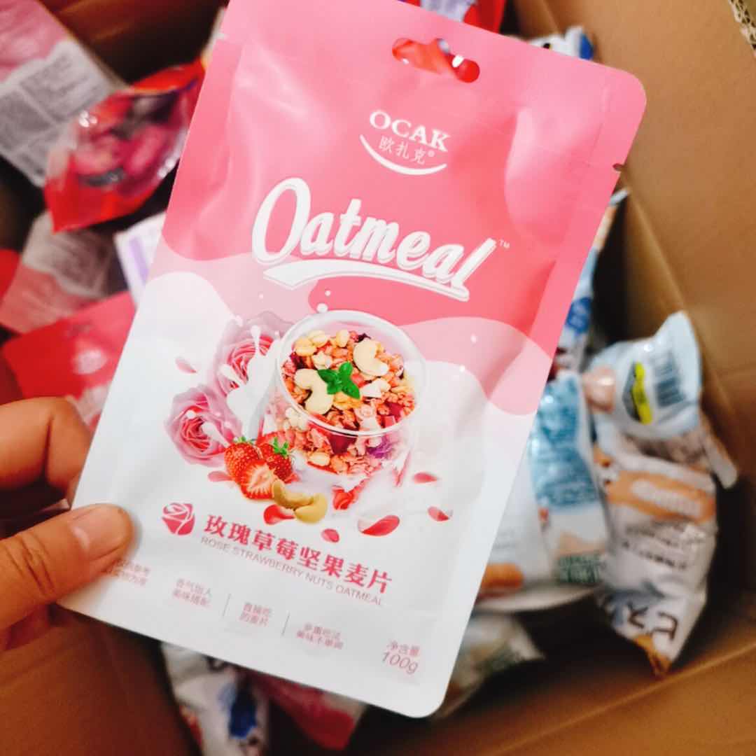 都在寻找的网红零食货源 一件代发  诚招全国代理加盟商