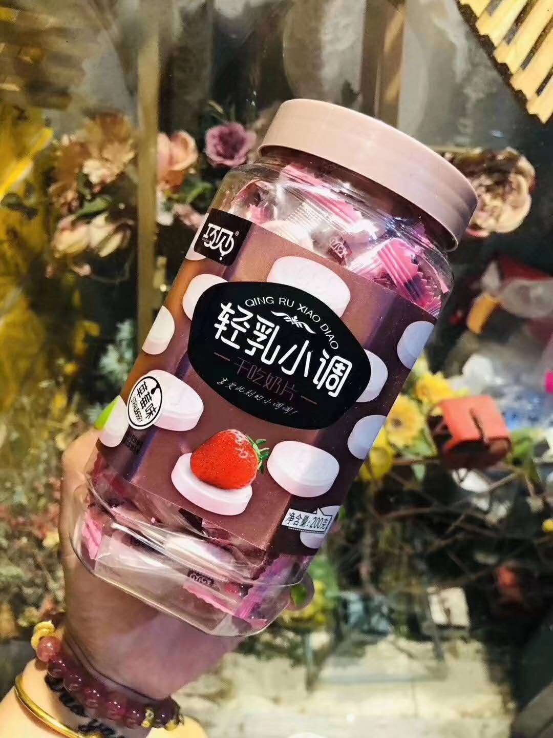 加盟代理，多种网红小零食