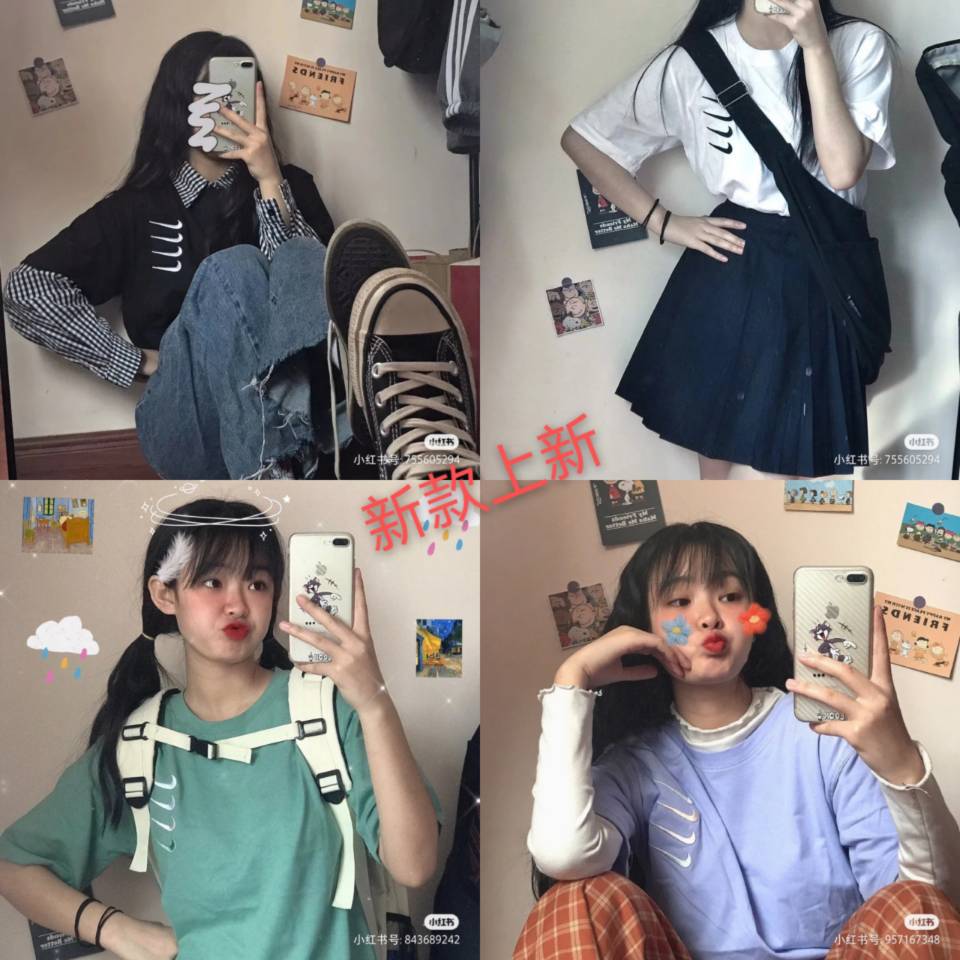 网红潮牌男女装代理 一件代发 一手货源