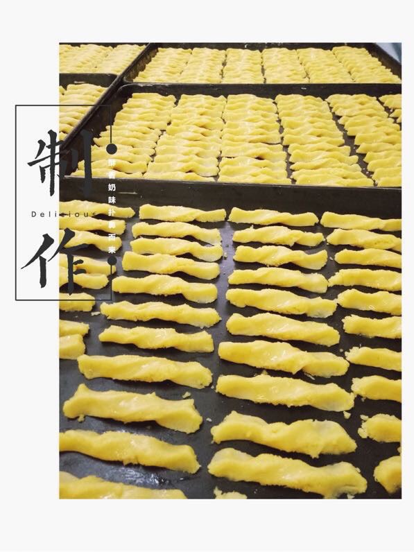 网红爆款零食甜品 一件代发 支持学生宝妈 免费培训