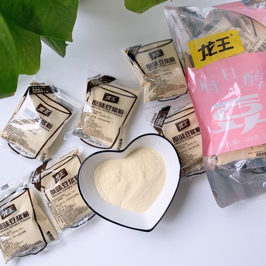 一手网红零食货源 一件代发 诚招代理