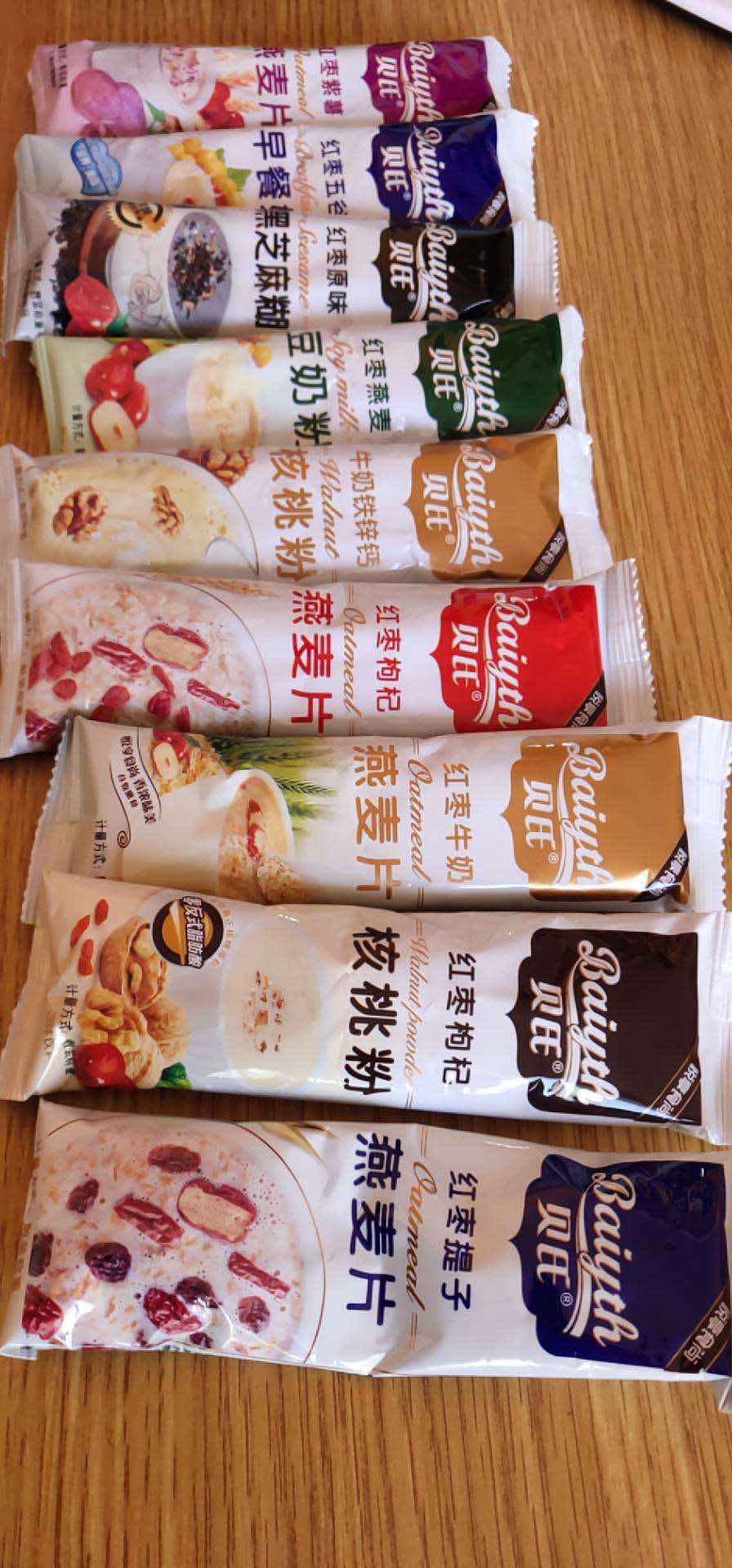 多种零食，全新上市，加盟代理都行