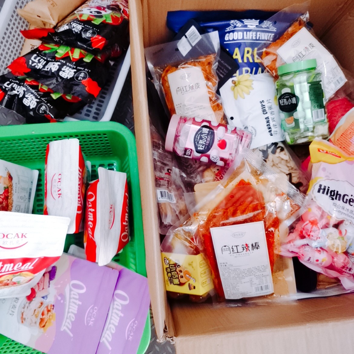 网红零食水果总代 拥有1000多种零食及100多种水果 支持一件代发    招代理
