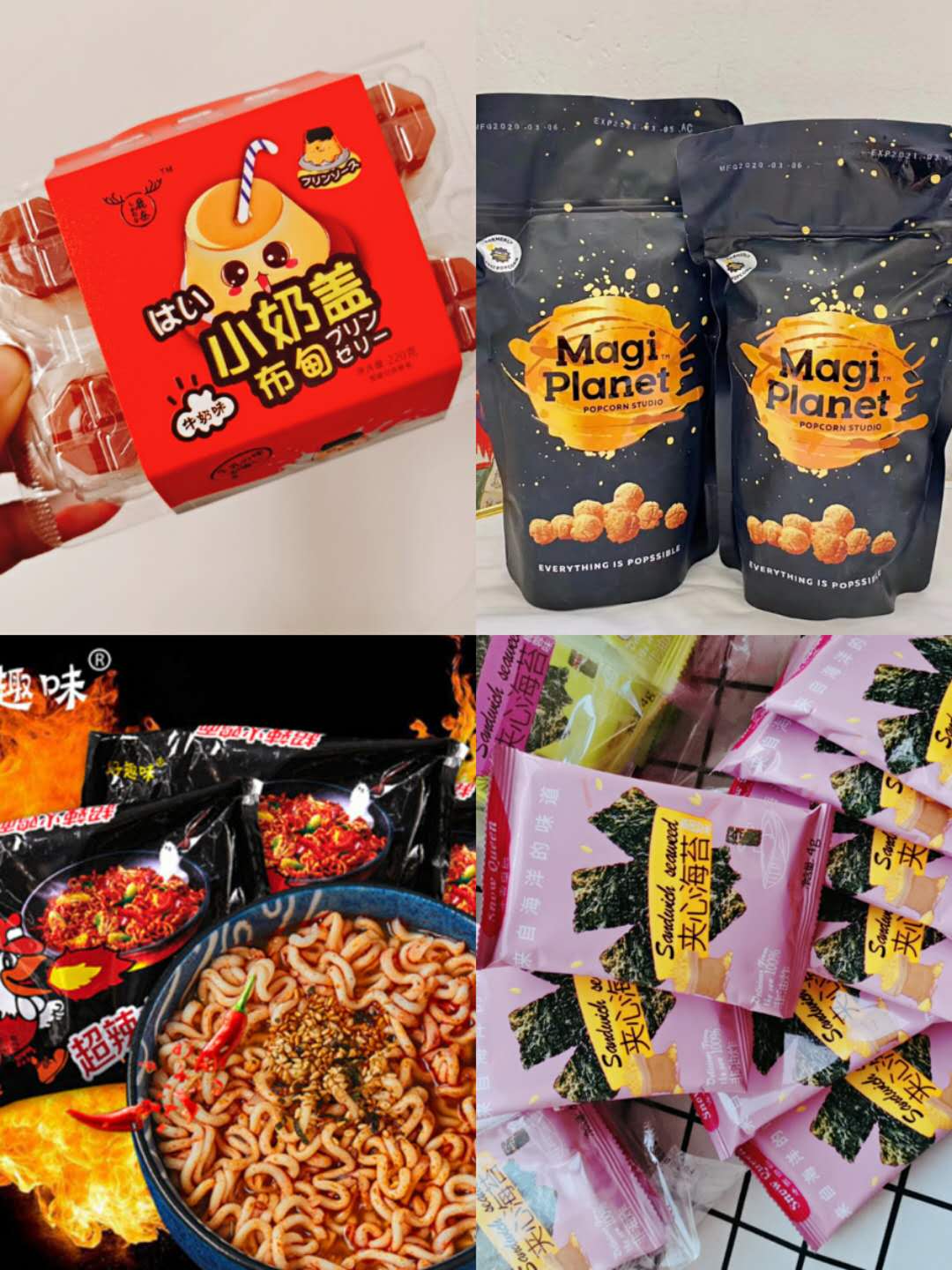 微商零食需要囤货吗？是一件代发吗？