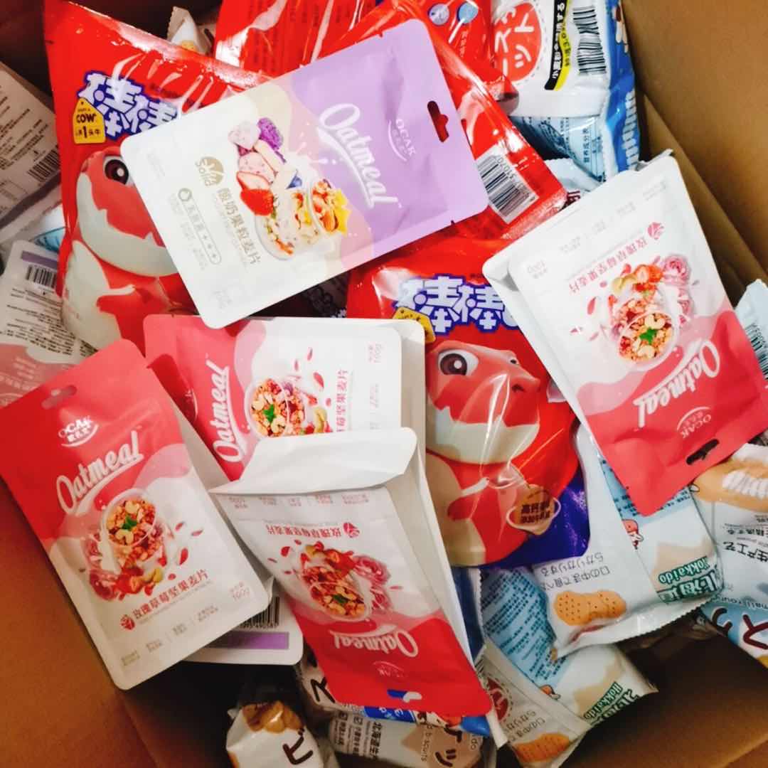 网红零食厂家 一件代发 诚招代理