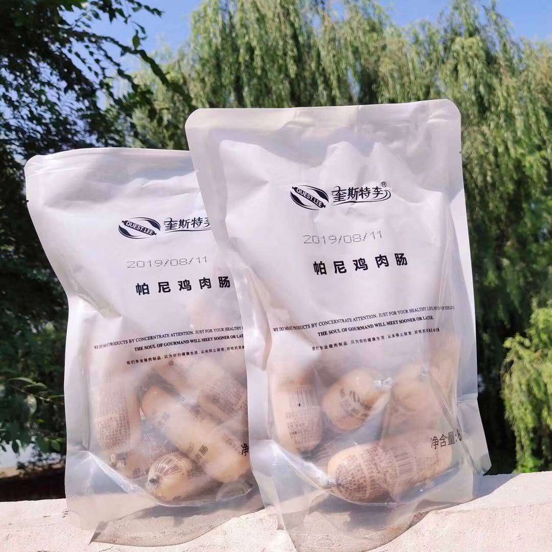多种零食，全新上市，加盟代理都行