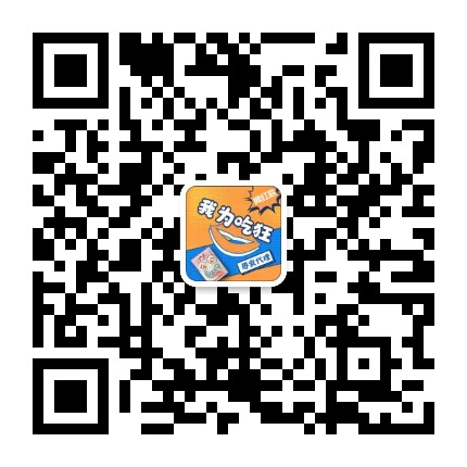 网红零食水果总代 拥有1000多种零食及100多种水果 支持一件代发    招代理二维码