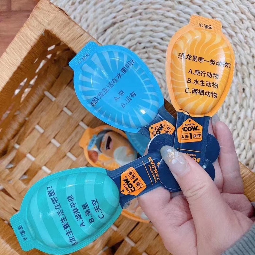 一手网红零食货源 一件代发 诚招代理