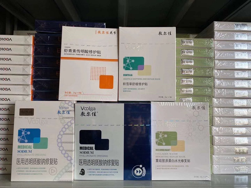 敷尔佳面膜代理，简单直接的价格