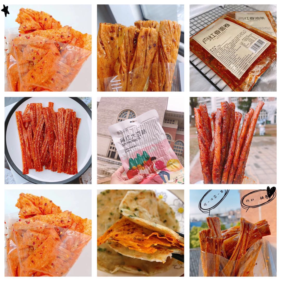 19.9元做零食代理加盟，超低门槛全国代发一件包邮！