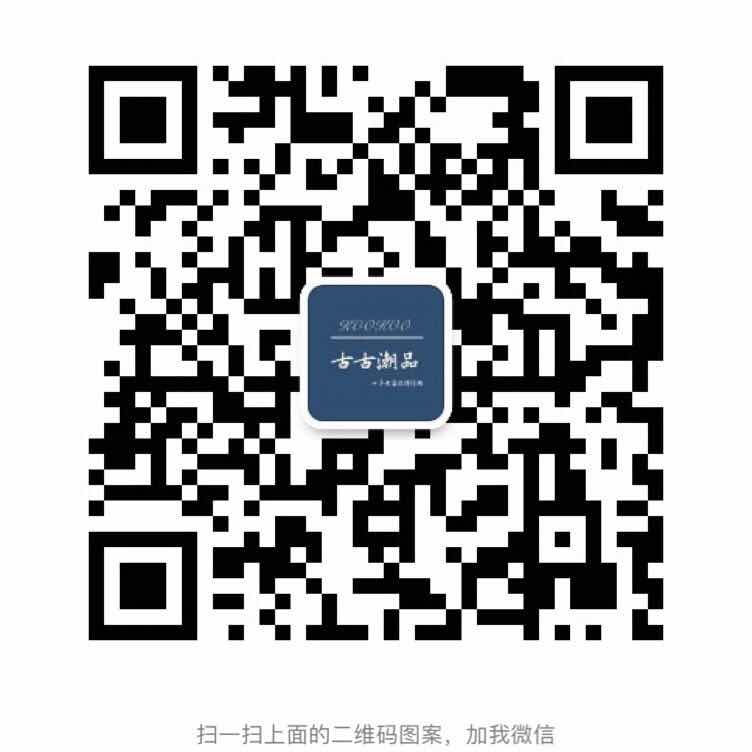 广州原单男装复刻货源，诚招实力代理商二维码