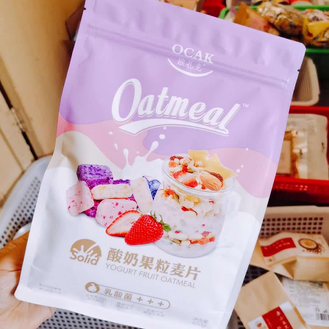 全网都在寻找的网红零食货源 真正的一手 一件代发