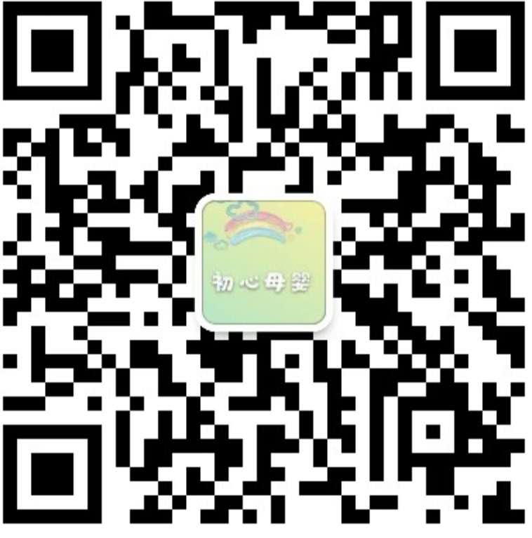 童装批发货源哪里好？支持一件代发的无风险 杭州各大档口爆款童装货源等你来选二维码