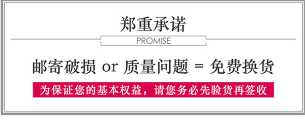 宝妈做微商为什么要选择照片书加盟