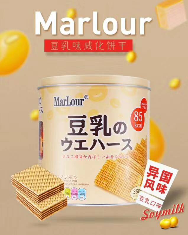 做点方便的第二职业，补充自己的收入