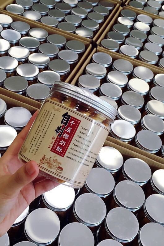 爆款零食甜品 一件代发 无需囤货 免费培训