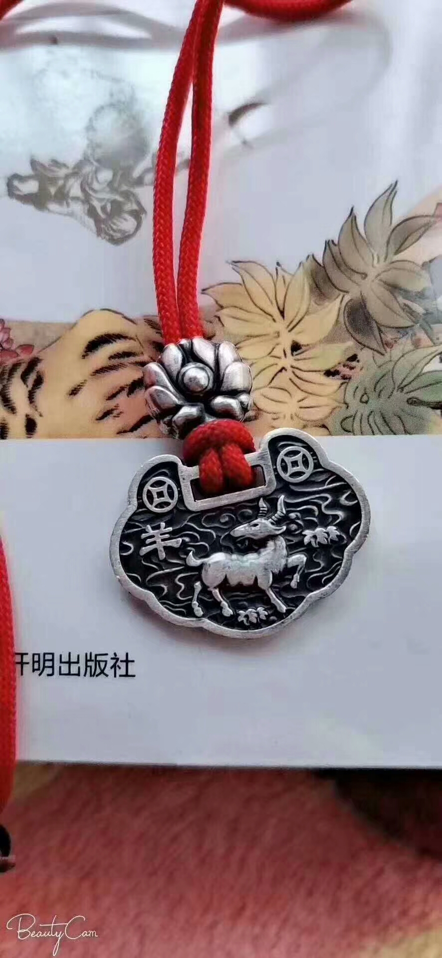 臻品银匠金银首饰，足银用品免费代理，厂家直销，一件代发，产品支持鉴定，假一赔万！