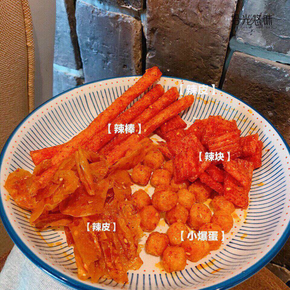 微商小零食诚招代理等你加入，500多种产品一件代发