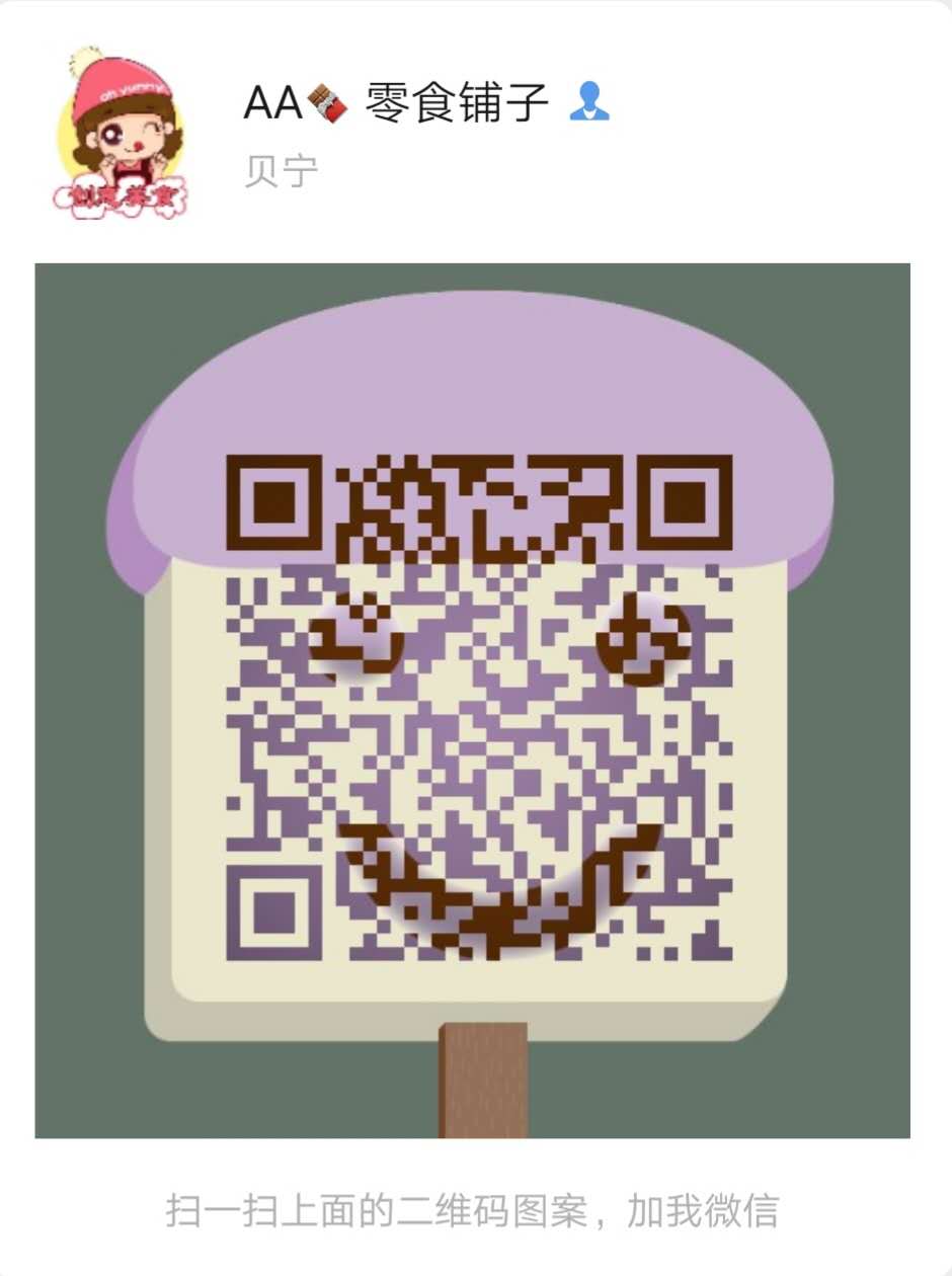 百种网红零食休闲零食招加盟代理二维码