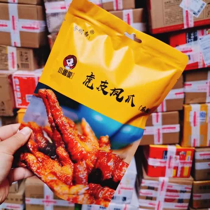 诚招网红零食代理 一件代发 最专业的培训