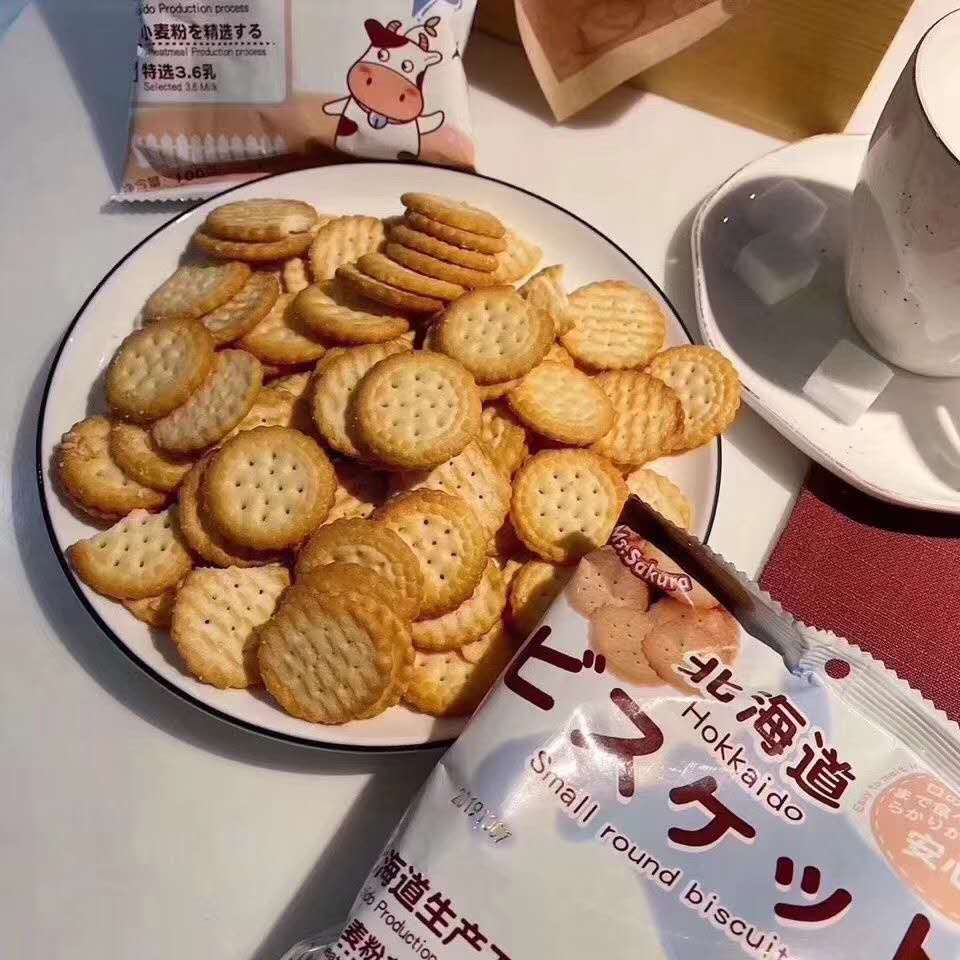 零食代发，一键购
