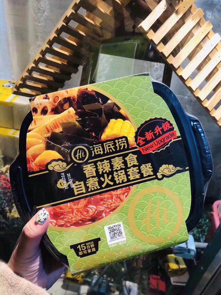 诚招网红零食代理 一件代发 最专业的培训