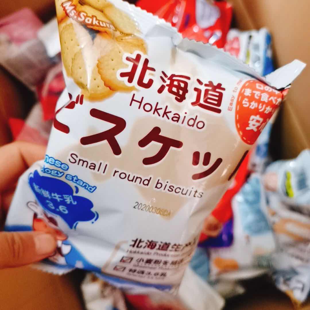 全网最低价格零食货源 一件代发 诚招代理