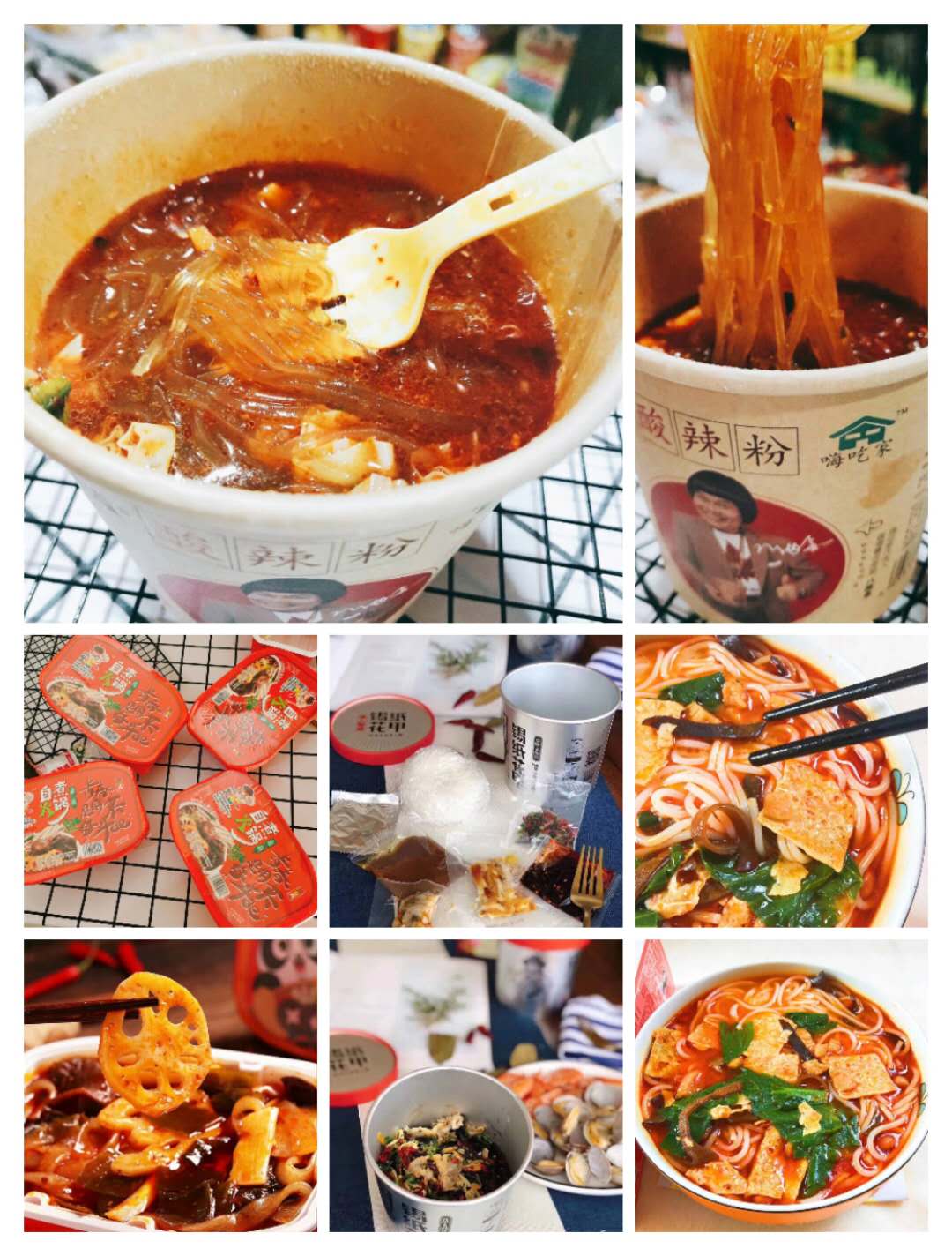 方便零食，网红产品，一件代发