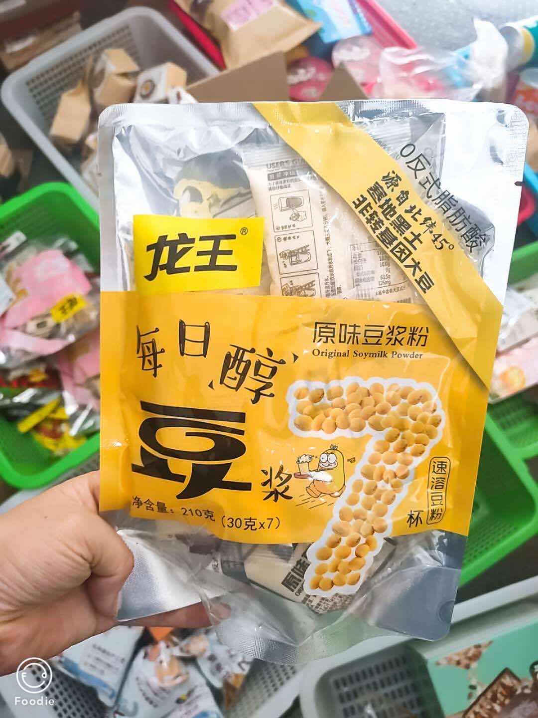 厂家一手货源 网红零食 进口水果 一件代发