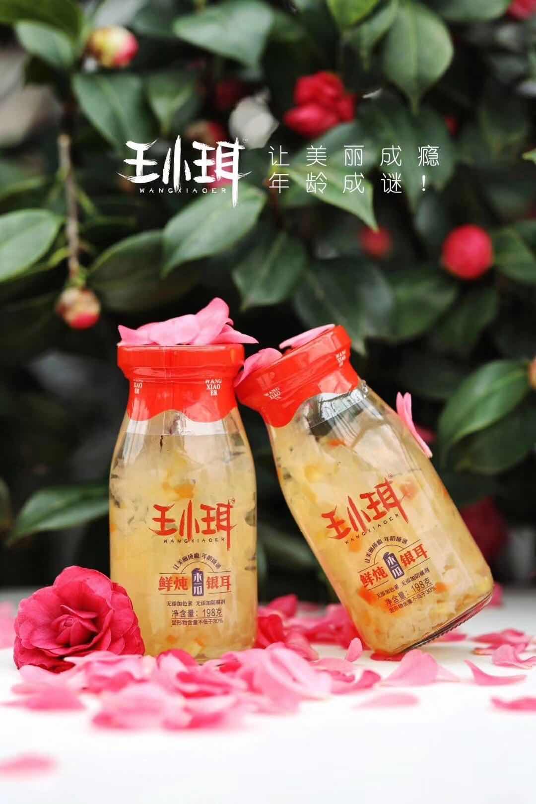 厂家一手货源 网红零食 进口水果 一件代发