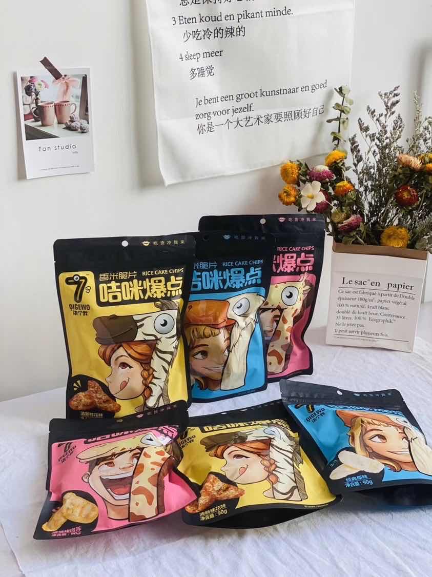 网红零食甜品水果货源 一件代发 诚招代理