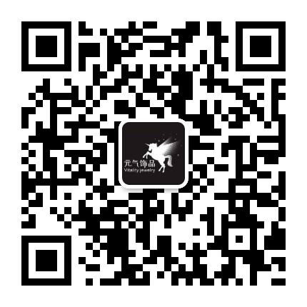 首饰货源招代理二维码