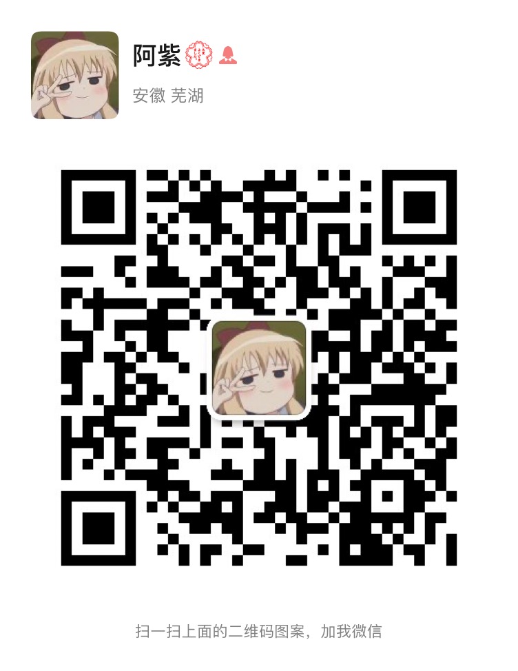 MOS月亮饮多少钱？有效果真的可以美白吗二维码