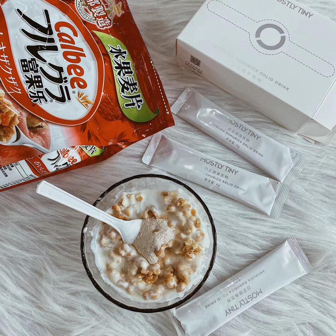 MOS月亮饮多少钱？有效果真的可以美白吗