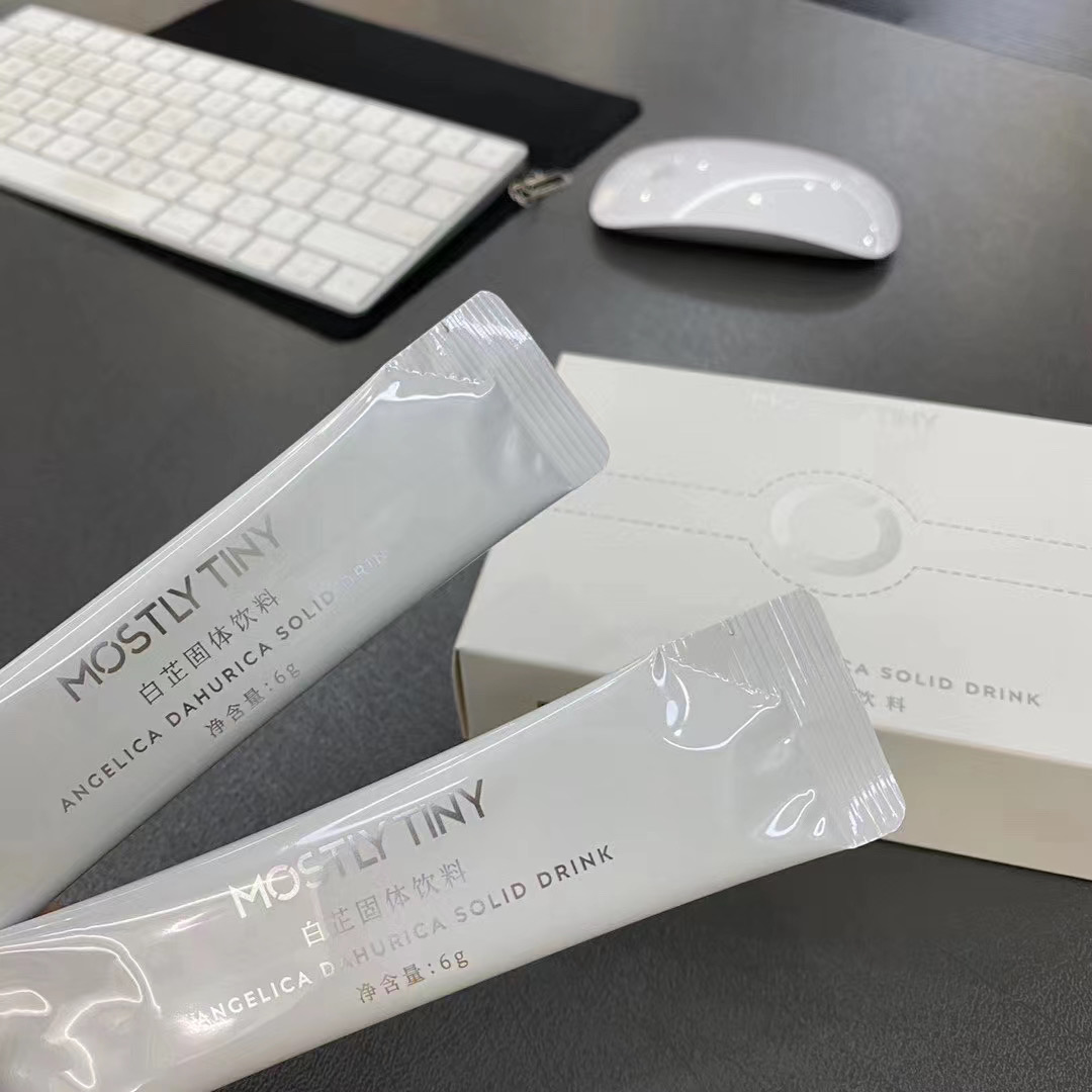 MOS月亮饮多少钱？有效果真的可以美白吗
