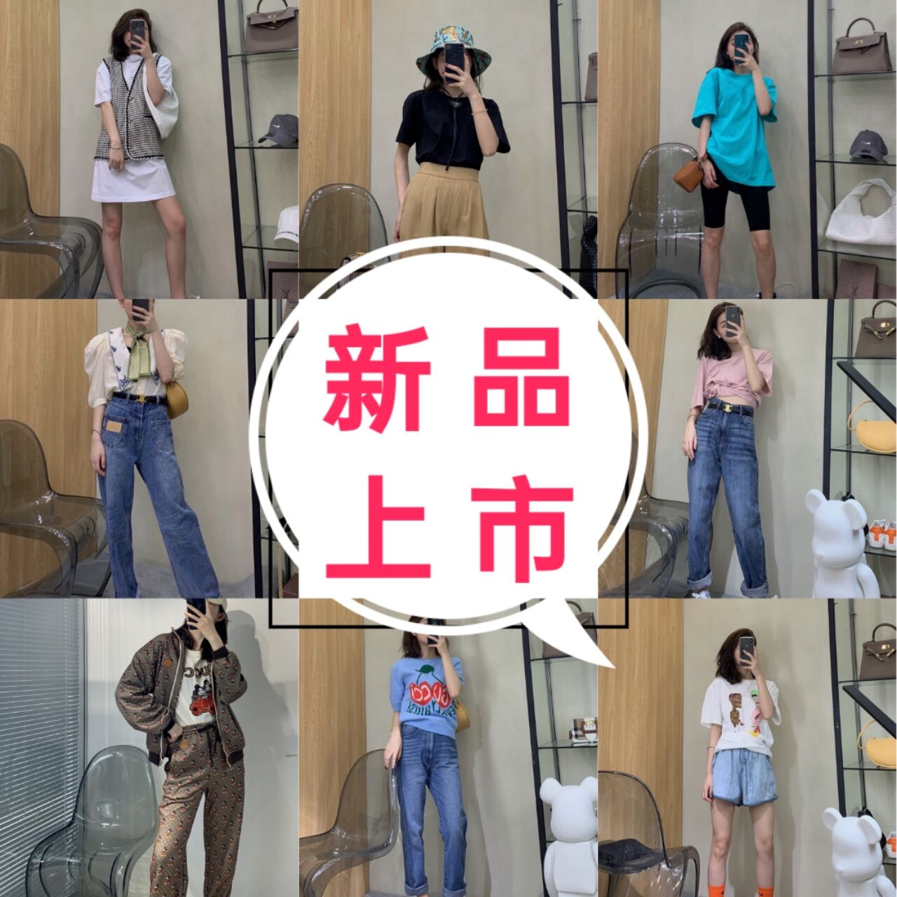 品牌系列打造 大牌原单一手货源对接批发市场